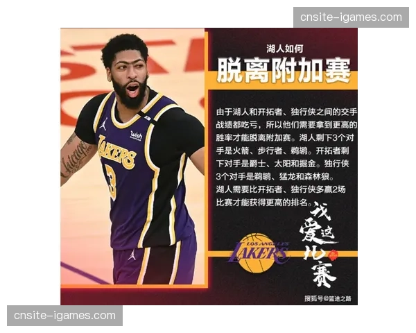 掘金三分投射选择 非受迫性远投占比过高影响效率