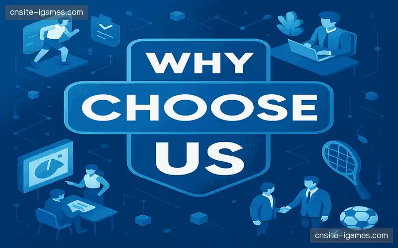 为什么选择我们